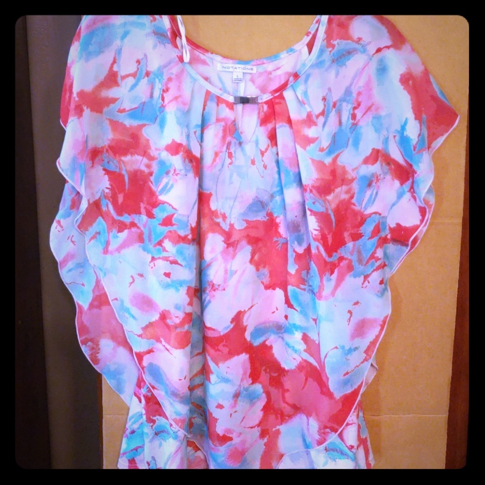 Multi- colored summer blouse